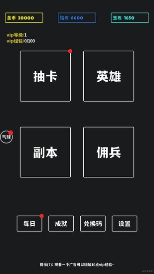 ʮƽ氲׿