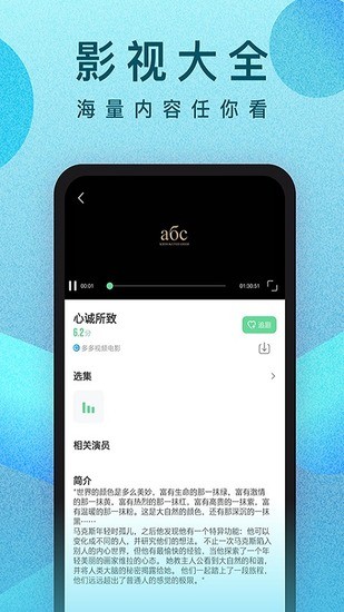Ƶٷ氲׿