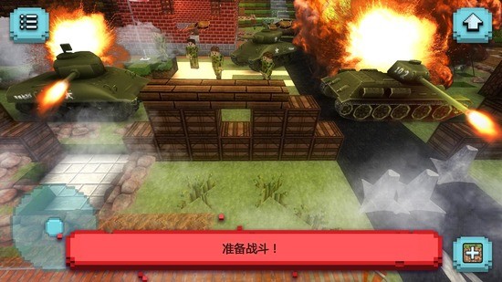 սӢֻIOS