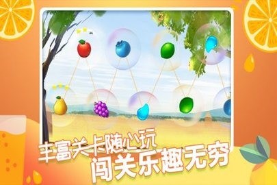 ͷ԰ιٷIOS