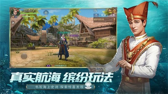 󺽺֮·װIOS