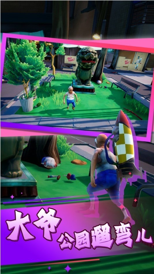 ͷð֮ϷٷIOS