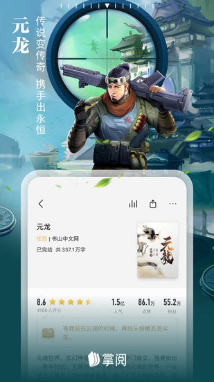 ѰIOS