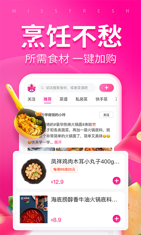 ÿapp°汾