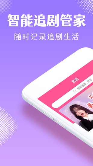 tvٷ