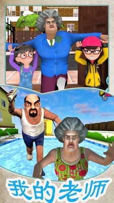 ҵʦģϷֻIOS