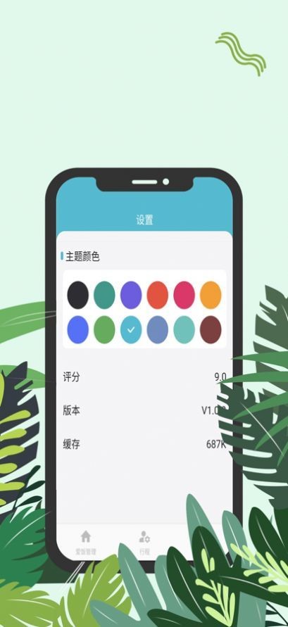 г׷appƻ
