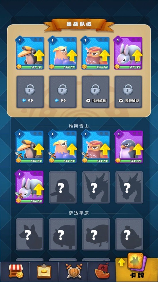 ﾫɶϷ׿IOS
