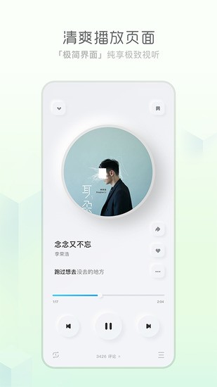 ṷƻ氲׿