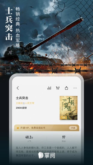 Ѱ氲׿