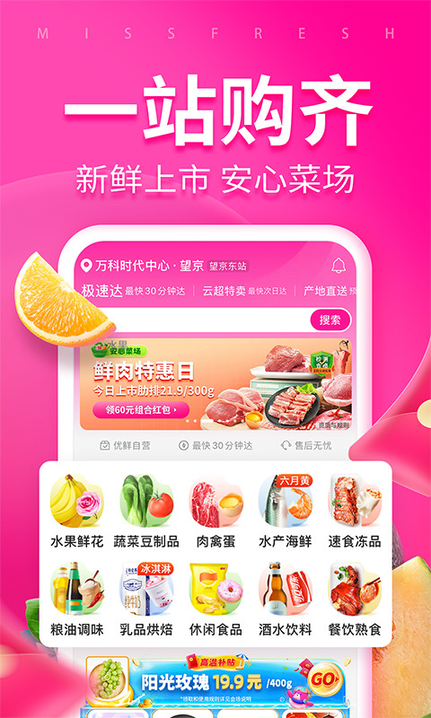 ÿapp°汾׿