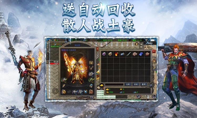 һѩʽ氲׿