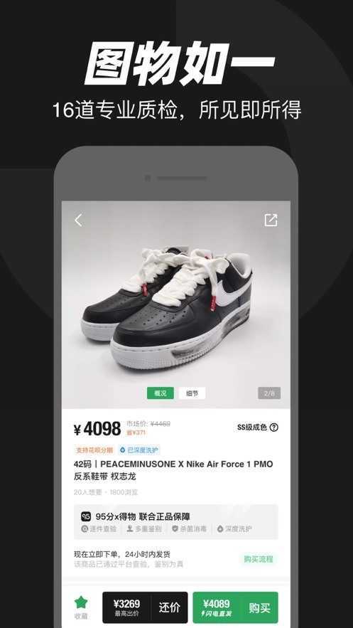 95appٷƻ