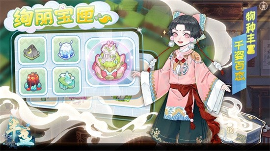 յ°氲׿