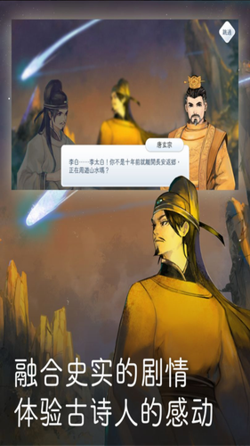 ѩ׿IOS