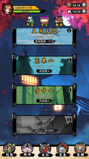 տ޽ҰIOS