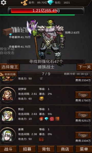 齨ŴװƽIOS