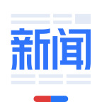 百度新闻最新版 v8.3.7