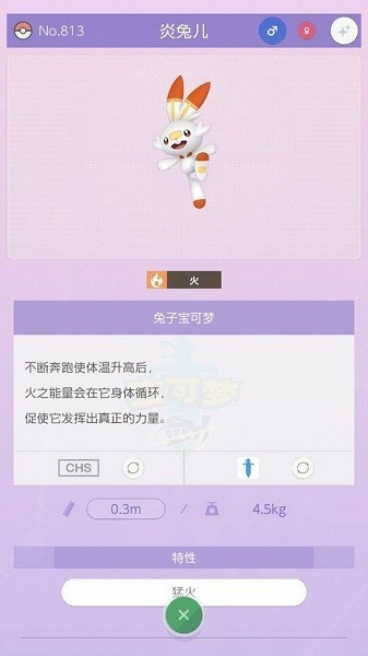 homeֻ氲׿