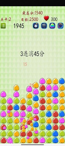 𶹶ϷIOS