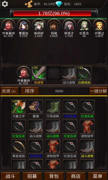 齨Ŵװƽƻ