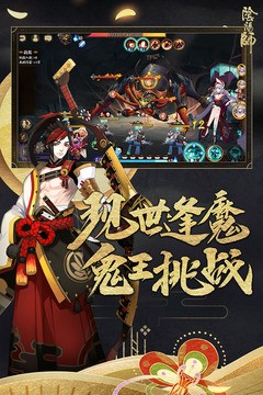 ʦװٷIOS