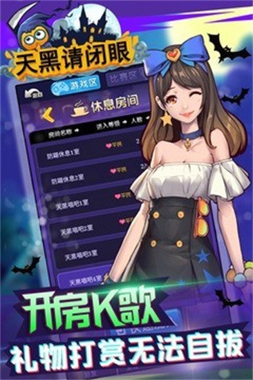 ϷֻIOS