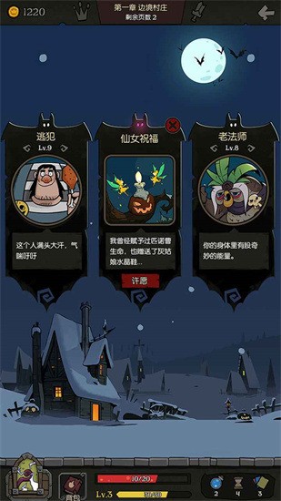 Բ֮ҹ׿ѰIOS