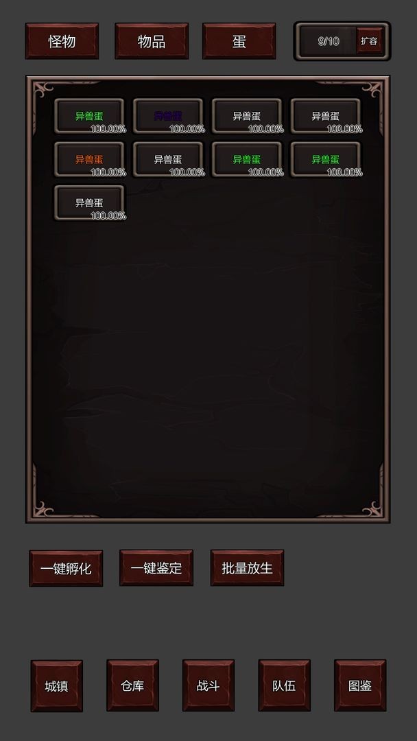 ѵʦIOS