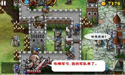 ҪΧ4ƽ޽IOS