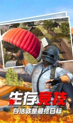 ȫҫսƻ