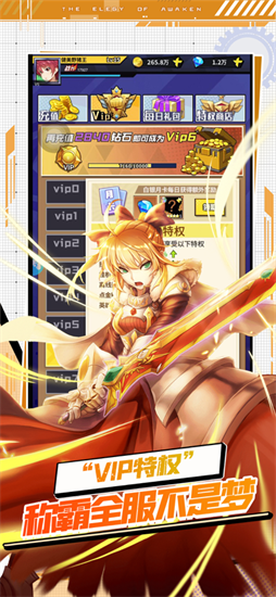 ǿմ½IOS