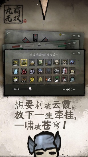 ˫ƽ氲׿