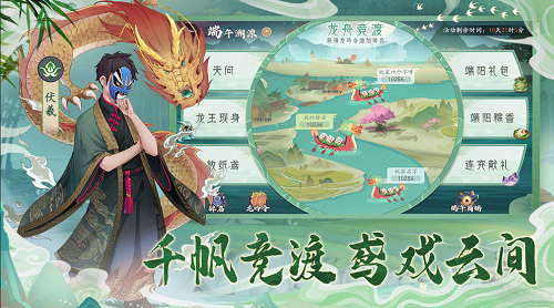 Ϲƽ氲׿