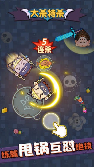 ˦ҶϷذ׿