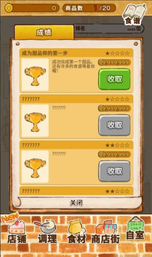 ӵƽ氲׿