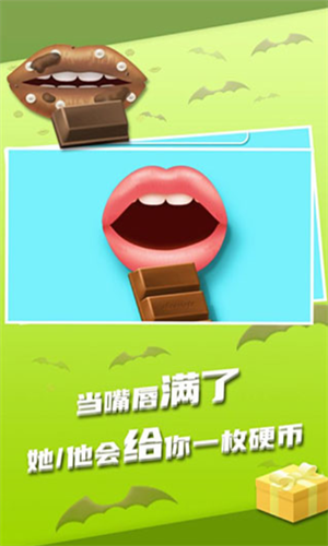 ҳԷ2ƽ氲׿