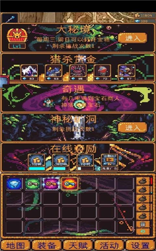 ޾2ƽIOS