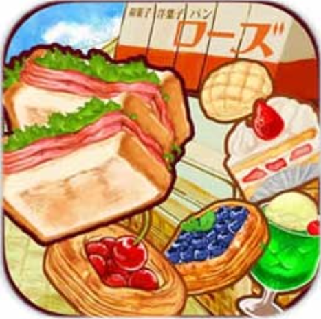 洋果子店破解版