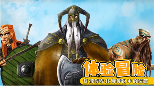 ᵺָӹϷذ׿