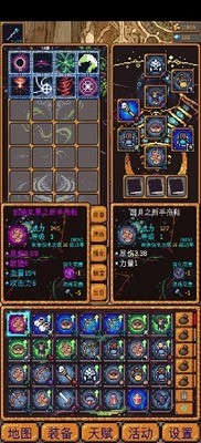 ޾2ƽ޽IOS