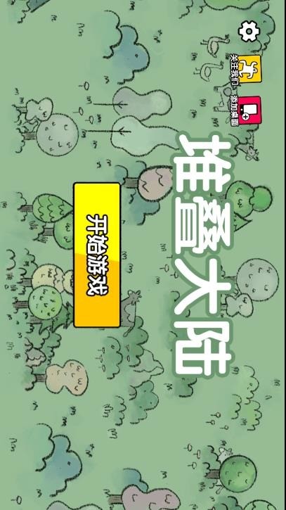 ѵ½ƽ޽IOS