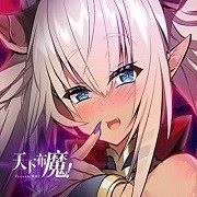 天下布魔破解版满v无限钻石 v1.5.0