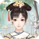 锦绣攻略破解版无限元宝