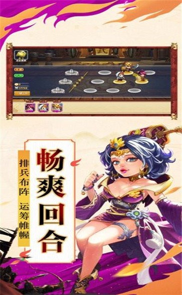 ȺIOS