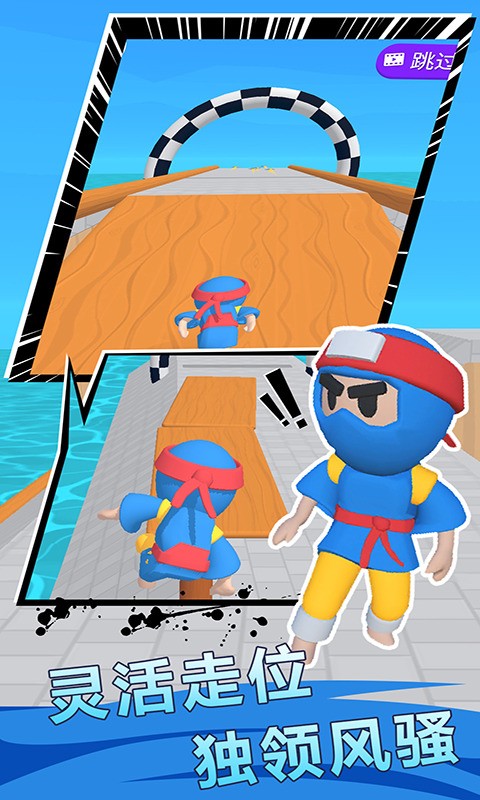 ӢϷ׿IOS