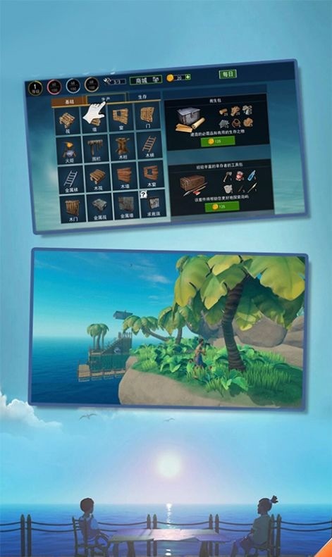 ľģֻIOS