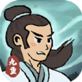 九重试炼破解版2022