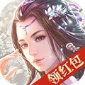 琉璃天煞之魂手游红包版
