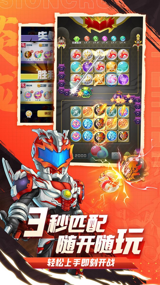 Ӣƽʯ޽°2022׿